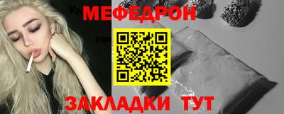 Альфа ПВП Ликино-Дулёво