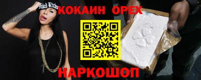 Альфа ПВП Ликино-Дулёво