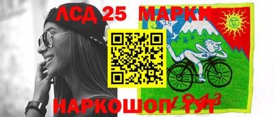 MESCALINE Кулебаки
