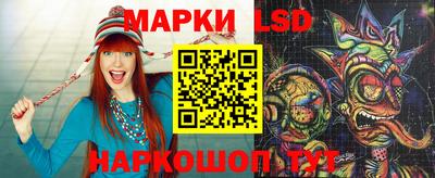 наркотики Кунгур