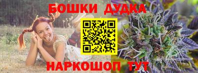 соль курить ск Ливны
