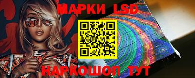 соль курить ск Ливны