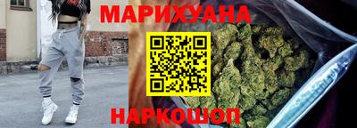 spice Кумертау