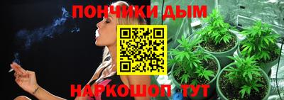 гашишное масло Лесосибирск