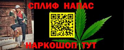 наркотики Кунгур
