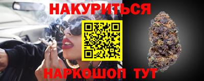 MESCALINE Кулебаки