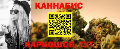 Альфа ПВП Ликино-Дулёво