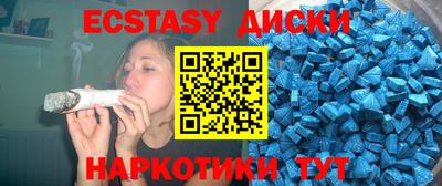 spice Кумертау