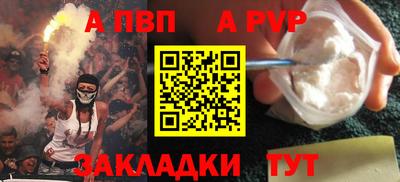 наркотики Кунгур