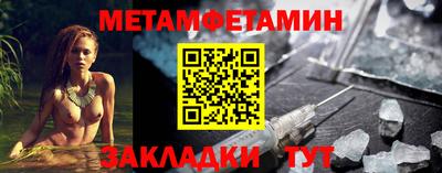 наркотики Кунгур