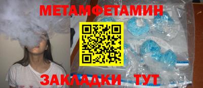 MESCALINE Кулебаки