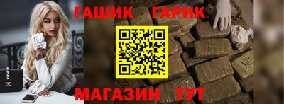 наркотики Кунгур