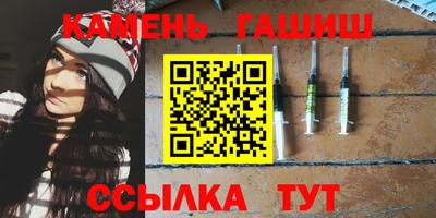 spice Кумертау