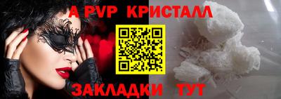 MESCALINE Кулебаки