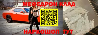 Альфа ПВП Ликино-Дулёво