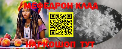 гашишное масло Лесосибирск